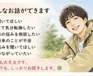 もう頑張らないで。頑張りすぎた心に寄り添います 無理に元気にならなくて大丈夫 。疲れた心をそっと休ませる時間 イメージ4