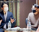 動画編集承ります youtuber的編集が得意です。 イメージ2