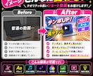 スクロールを止めるショート動画を制作します 視聴維持率を意識し、構成・演出・見せ方までご提案します イメージ3