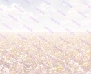 チャネリングで見たイメージ風景をお伝えします キャッチしたイメージをそのままお届けします イメージ2