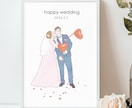 シンプルでやさしいタッチの似顔絵描きます ◎結婚式や誕生日などの記念日に◎家族・子供・赤ちゃん・ペット イメージ1