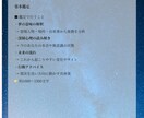 その夢には意味がある心理と未来のヒントを解説します 気になる夢、放置していませんか？ イメージ3