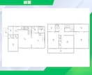 住宅・不動産の図面（間取り）を最短即日で作成します ❄️業者様歓迎❄️選べるテイスト❄️3000円で2枚作成 イメージ4