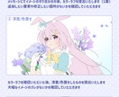 歌ってみたイラストや配信者用イラスト描きます 目をひく雰囲気のあるイラストが得意です！ イメージ8