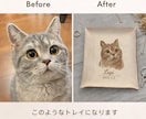 ペットを彫刻したうちの子レザートレイ作成します 本革に愛犬・愛猫を刻印｜名入れ・記念日入り｜メモリアルギフト イメージ4