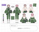 魅力たっぷりな衣装デザインを制作いたします キャラクターをもっと華やかに！キャラデザインも承ります！ イメージ4