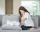産後になぜか涙が出る、辛い。そんなお話聞きます 現役助産師がゆっくりお話しうかがいます⭐︎ イメージ1