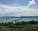 心の中で思っていることを優しく聞きます お試し1分から違うと思えば切ってもらって構いません☺️ イメージ3