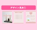 instagramの投稿テンプレートを販売します Canvaテンプレートリンクで納品いたします！ イメージ2