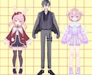 Vtuber向けパーツ分け立ち絵を作成します ご要望に沿ったデザイン、絵柄で仕上げます イメージ5
