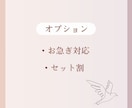 女性向けのバナー/サムネを作成します 【初心者歓迎】女性らしい優しいデザインが得意です イメージ4