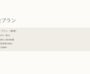 AI×画像加工！空室に自然な家具を配置します コスト大幅削減！AIハウステージング イメージ4