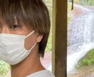 上司部下の愚痴恋愛悩み何でも聞きます 心の添い寝。モヤモヤイライラ何でもどうぞ イメージ3
