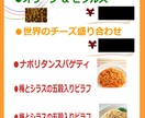 フライヤー、ポスターデザインします 店舗、商店街、スポーツ団体、サークル向けなどデザインします イメージ3