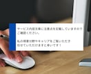 アクセス解析・Webサイト分析で集客UP支援します アクセス解析・Web分析のプロが集客UPのお手伝いします イメージ5