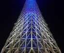 て自転車や近所の景色など写真を公開します 昔は一眼、今はスマホの時代かな(^^ゞ イメージ1