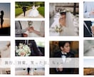 Netflix風結婚式プロフィールムービー作ります Netflix風の印象に残るプロフィールムービー イメージ10