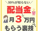 Instagram用の投稿画像作成します あなたの貴重な時間、代行を利用して増やしませんか？ イメージ5