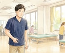 理学療法士が運動をオーダーメイドで作成します あなたの身体のお悩みに丁寧にオンラインでサポートします。 イメージ1