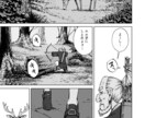 漫画用コンテ（ネーム）・作画承ります アクションシーンが描ける作画家をお探しの方 イメージ8