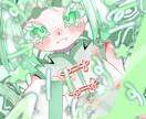 デフォルメイラスト描きます ゴチャ可愛な女の子が好きな方にオススメです イメージ2