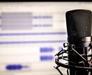 Youtubeの音声を聞こえやすくします 聴き逃せない！YouTube音声を鮮明に。耳に届く、心に響く イメージ1