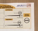 TOEICスコアUPの勉強法教えます 勉強法に悩んでいる人向け！たった一つの勉強法お教えします イメージ3