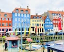 初めての海外旅行不安を解決します 持ち物・予約・計画の立て方など詳しく解説します！ イメージ1