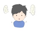 早朝にお仕事のグチを聞きます 仕事のグチを言える人がいない！周りは信用できない人だらけ！ イメージ8