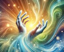 魂と心と体を整える【遠隔ヒーリング】で浄化します 心のもやもやを浄化して、魂の声とつながるお手伝いをします。 イメージ4