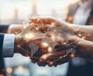 人間関係の悩みを解決！氣の護身・影響力を強化します ※ナメられない人物に変わりませんか？氣力アップで環境変化を！ イメージ6