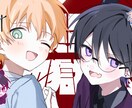 アイコンやサムネイル、1枚絵を制作いたします SNSアイコンや自キャラの可愛いイラストが欲しい方、是非！ イメージ8