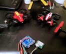 ドローンの修理、承ります ドローンのモーターを新品に交換！部品代込みで1,500円～ イメージ2