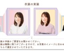 気品と温もり溢れる遺影作成のお手伝いをします 遺影作成で大切なこと、それは『撮り方ではなく魅せ方です』 イメージ4