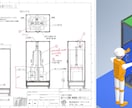 2D図面から3D CADデータを作成します 3Dプリント・STEP/STL変換対応 イメージ5