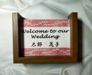 沖縄伝統柄で結婚式のオーダーメード招待状作成します 幸せミンサー柄で写真入りのウェルカムボードや式場案内もok イメージ9