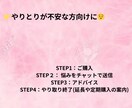 妊娠・出産・育児の相談なんでも聞きます 現役ママがあなたの気持ちに寄り添います。 イメージ4