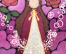 鑑定ではなく♡お話し相手致します 主に恋愛・人間関係・先祖関係・因縁など イメージ4