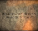 結婚式プロフィールムービー（フィルム）作成します 【写真枚数54枚使用可能・DVD発送無料】動画制作歴10年！ イメージ8
