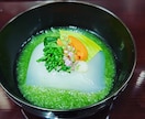 料亭・ホテル和食の献立相談をします 17年の和食経験で献立を提案します イメージ1