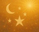 恋愛⭐気になる彼の今の気持ちを占います ☀心の迷路を解き放ち、明るい未来へ☀ イメージ3