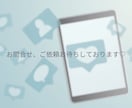 公式LINE×エルメッセージの構築代行致します 《入門》ゼロから始める公式LINE 運用をサポートします！ イメージ4