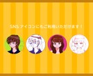 レトロポップに似顔絵描きます SNSアイコン、名刺の素材に☆ イメージ5