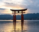 金運鑑定・金運波動を呼び覚まし霊視鑑定します お金の流れは“波動”そのもの。波動が整えば、豊かさは整う イメージ6