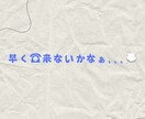気軽に何でも電話相談♪あなたの気持ちに寄り添います どんな小さな悩みでも大歓迎‼️じっくりお話を聞きます☀️ イメージ10