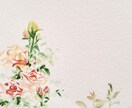 インテリアにも実用ハガキとしても使えます 一枚ずつ手描きの本画仙紙に描いたバラの水墨画 イメージ3