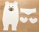 忙しい保育士さんのために壁面飾りを代行します 保育園や幼稚園で使える壁面飾りを代行してお作りします イメージ3