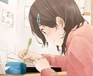 5分から歓迎♪学生があなたとお話します 20歳の学生がフランクな立場であなたとお付き合いします。 イメージ9
