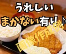 求人広告の画像作成！目を惹くデザインで応募増えます ✅採用代行/コンサルがターゲットに合った画像・文言をご提案！ イメージ6