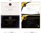 購入(type1):横賞状テンプレート購入できます ご希望のデザインテンプレートを指定するだけです。 イメージ6